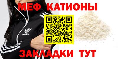 мдпв Ирбит