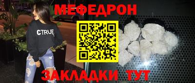 COCAINE Изобильный