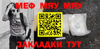 COCAINE Изобильный