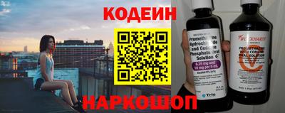 COCAINE Изобильный