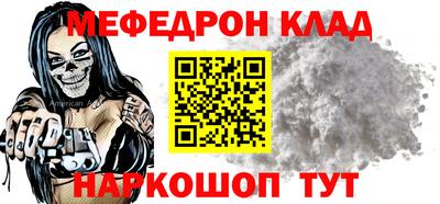 ПСИЛОЦИБИНОВЫЕ ГРИБЫ Уссурийск