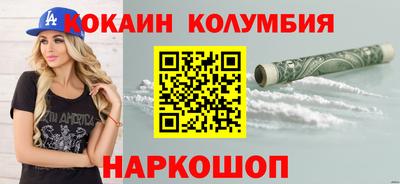 мдпв Ирбит
