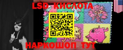 мдпв Ирбит
