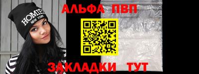мдпв Ирбит