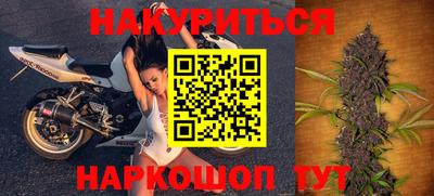 COCAINE Изобильный