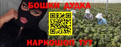 COCAINE Изобильный