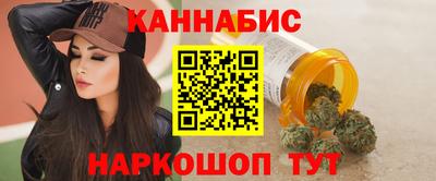 экстази Ипатово