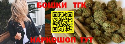 экстази Ипатово