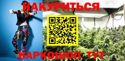 таблы Усть-Илимск
