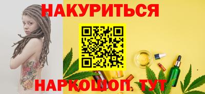 COCAINE Изобильный