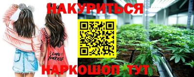 экстази Ипатово