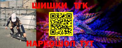COCAINE Изобильный