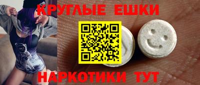 COCAINE Изобильный