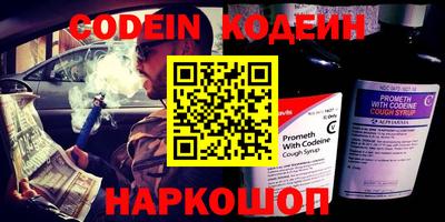 мдпв Ирбит