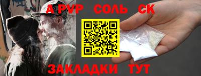 мдпв Ирбит