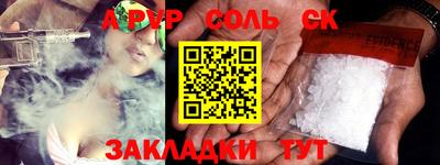 COCAINE Изобильный