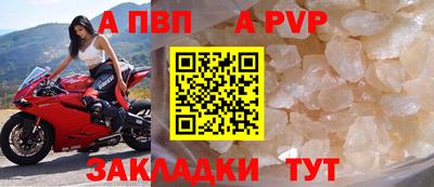 COCAINE Изобильный