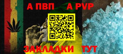экстази Ипатово