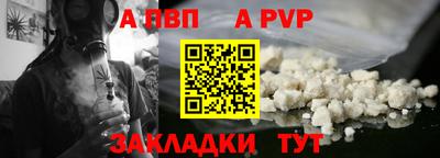 мдпв Ирбит