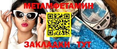 COCAINE Изобильный
