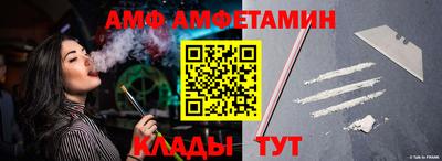 мдпв Ирбит