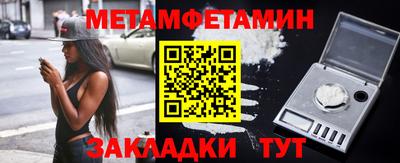COCAINE Изобильный