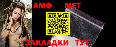 мдпв Ирбит