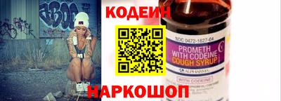 мдпв Ирбит