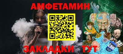 мдпв Ирбит
