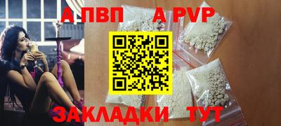 COCAINE Изобильный