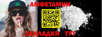 мдпв Ирбит