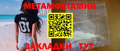 мдпв Ирбит