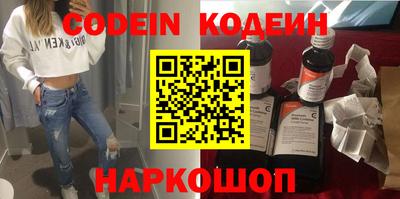 мдпв Ирбит