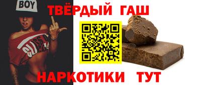 COCAINE Изобильный