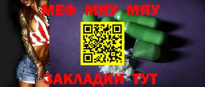 COCAINE Изобильный