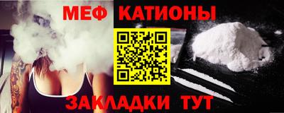 COCAINE Изобильный