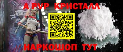 мдпв Ирбит